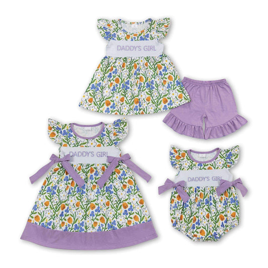 ᴡᴇᴇᴋʟʏ ᴘʀᴇ ᴏʀᴅᴇʀ Floral Daddy's Girl Dress, Shorts Set, & Bubble Romper