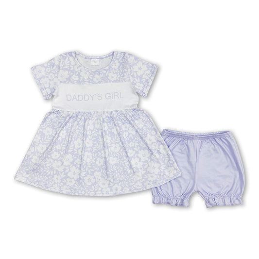 ᴡᴇᴇᴋʟʏ ᴘʀᴇ ᴏʀᴅᴇʀ Daddy's Girl Floral Shorts Set