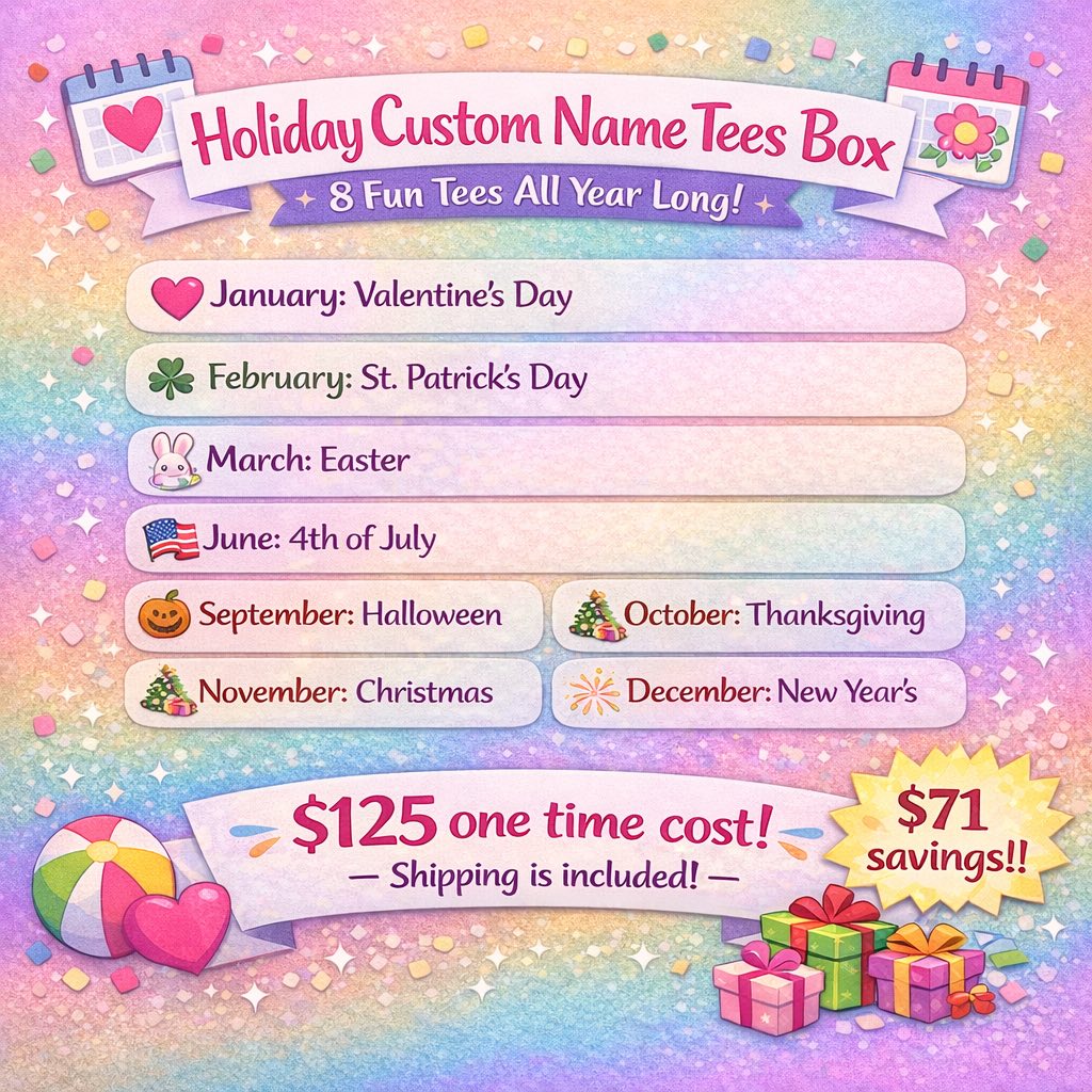 Holiday Custom Name Tees Box (8 Holiday Tees! One Time Cost Per Year!) FREE SHIPPING