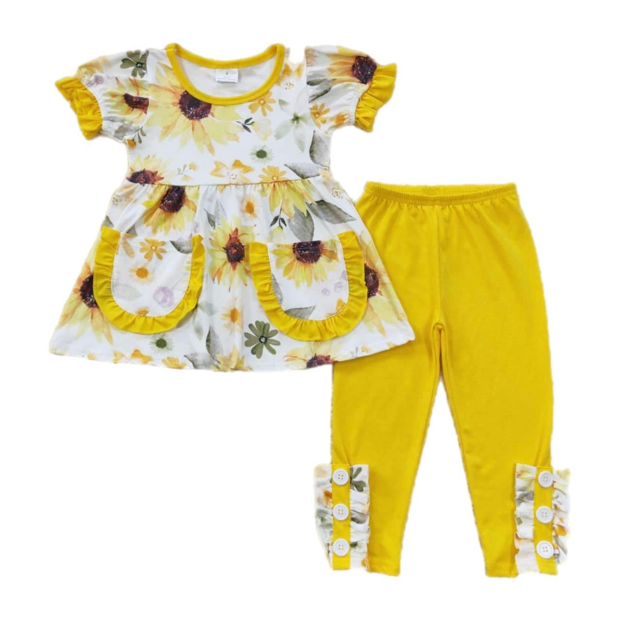 ᴡᴇᴇᴋʟʏ ᴘʀᴇ ᴏʀᴅᴇʀ Ruffle Sunflower Set